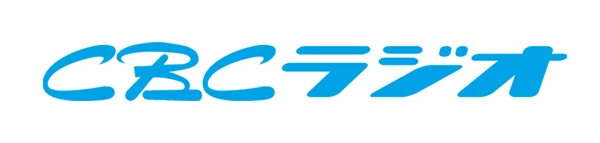 CBCラジオ